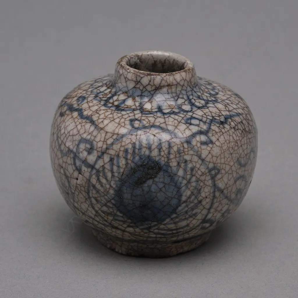 Stoneware jarlet - Zhangzhou, c.1600. H.5.5cm Image 1++